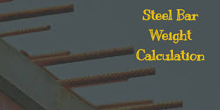 how to calculate the weight of steel bar online calculator