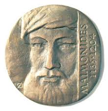 Newman Numismatic Portal at Washington University in St. Louis