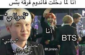 pin on حشيش