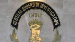 Последние твиты от cb&i (@cbi). Cbi Carrying Out Surprise Checks On Fci Godowns In Punjab And Haryana