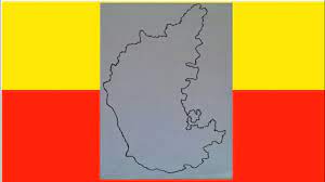 We did not find results for: How To Draw Karnataka Map Karnataka Map Outline Youtube