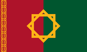 Until 1956, morocco was a french colony, but unlike other colonized nations, morocco did not adopt. An Alternate Morocco Flag Vexillology