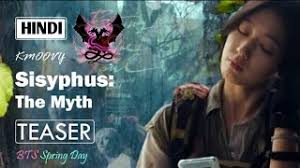 The myth (2021) ep 13 eng sub and all other episodes of sisyphus: The Myth Of Sisyphus In Hindi Herunterladen