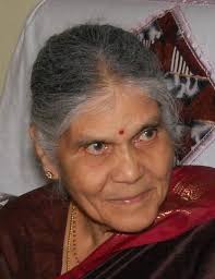 Obituary information for Savithri Devi Gogineni