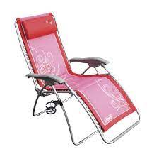 coleman foxy lady lounger lounge chair sold out