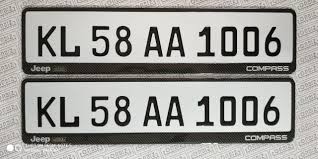 Pin On Gel Number Plates