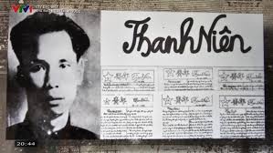 What do French secret police files say about journalist Nguyen Ai Quoc?