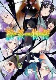 Gomunime nonton anime subtitle indonesia gratis download dan streaming sub indo anime terlengkap dan terupdate. Knights Magic Sub Indo Episode 01 13 End Bd Maxnime Anime