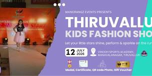 Thiruvallur Kids Fashion Show