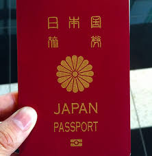 千葉県のパスポート手続きまとめ 申請方法や更新 必要書類など Travelnote トラベルノート