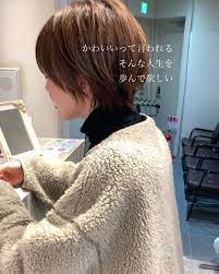 伊輪 ミニーショート 小顔毛束cut 美容師はinstagramを利用しています ショートにしてかわいくなる人生 保存版 ショートは前からも横からも後ろからもかわいくいてほしい そして 自分に自信がない方 を 2020 女性