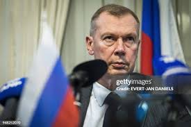 704 Evert Jan Daniels Photos & High Res Pictures