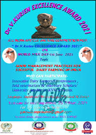 20sepall day this event is free to enter! All India Article Writing Competition For Dr V Kurien Excellence Award 2021 To Be Given On World Milk Day 1st June 2021 Pashudhan Praharee