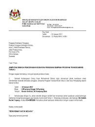 Contoh Surat Jemputan Penceramah Ke Sekolah Letter 7saudara Com