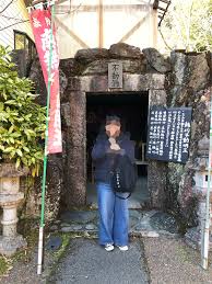 珍猫堂日記 - はてなブログ