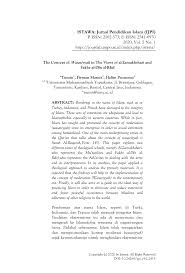 Semasa hidupnya, selain bisa berbahasa arab, ia mahir berbahasa yunani. Pdf The Concept Of Wasatiyyah In The Views Of Al Zamakhshari And Fakhr Al Din Al Razi