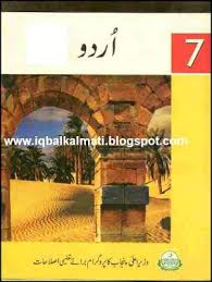 Urdu Book 7th Class Punjab Text Book Board Free Download Is Available To Read Online And Download Http Ift Tt 2kyieof Textbook Books Download Books