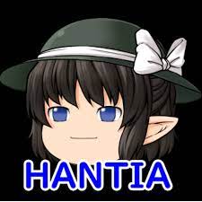 HANTIA - YouTube
