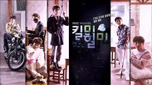 9.6 ( 33,176) 킬미, 힐미, kmhm. Series Overview Kill Me Heal Me Is A Roller Coaster Of Emotion Seoulbeats