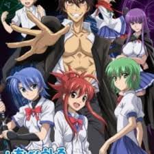 Ichiban Ushiro No Daimaou Demon King Daimao Recommendations Myanimelist Net