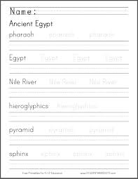 Terms For Ancient Egypt Handwriting Sheet Grades 1 3 Third Grade Worksheets Writing Worksheets Spelling Worksheets