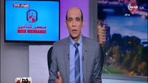 ‏‏٦٢٣٬٩٠٨‏ تسجيلات إعجاب · يتحدث ‏٢٩٬٦١٠‏ عن هذا‏. Ø¨Ø§Ù„ÙÙŠØ¯ÙŠÙˆ Ø§Ù„Ø¹Ø§Ù…Ù„ÙˆÙ† ÙÙŠ Ù‚Ù†Ø§Ø© Ø§Ù„Ø´Ø±Ù‚ ÙŠÙØ¶Ø­ÙˆÙ† Ù…Ø¹ØªØ² Ù…Ø·Ø± ÙˆØ£ÙŠÙ…Ù† Ù†ÙˆØ± Ø¯Ø§Ø± Ø§Ù„Ù‡Ù„Ø§Ù„