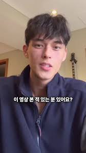 매튜 아이필드의 감성적인 팝송 소개