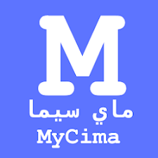 تحميل mycima calm keep calm artwork my saves