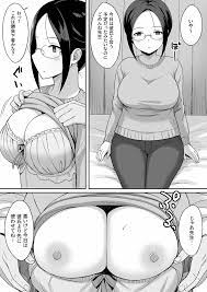 オリジナル】服従の呪い総集編+ - 同人誌 - エロ漫画 momon:GA（モモンガッ!!）