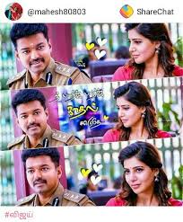 Pin By Lilima Meher On Thalapathy Vijay Actor Tamil Songs Lyrics Actor Photo