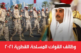تخضع رتب القوات المسلحة الملكية المغربية لنظام التصنيف الثلاثي ألا وهو الشق البري (الجيش الميداني والدرك الحربي وقوات المشاة) والشق الجوي (القوات المسلحة الجوية والدرك الجوي) والشق البحري (القوات البحرية)، تعد أعلى. ÙˆØ¸Ø§Ø¦Ù Ø§Ù„Ù‚ÙˆØ§Øª Ø§Ù„Ù…Ø³Ù„Ø­Ø© Ø§Ù„Ù‚Ø·Ø±ÙŠØ© 2021 Ø§Ø³Ø£Ù„ Ù‚Ø·Ø±