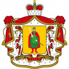 Ministerstvo Promyshlennosti I Ekonomicheskogo Razvitiya Ryazanskoj Oblasti Otzyvy Vakansii Novosti Personalii Kompanii Ryazani Ryazanskij Biznes Portal