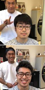 We did not find results for: Japanese Barber Shows Just How Much Difference A Good Haircut Can Make Bored Panda