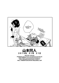 after rape ass big ass cum cum in pussy cum on ass cum on body  cum on face dragon ball dragon ball z female male naked revenge videl  yamamoto