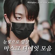 팔월이의보석함 🖤 그러니까 지금 니가 위험한 거야 늑대가 된 소녀가 위험한 거야..?🤦🏻‍♀️ 내 보석함 제일 좋아하는 사람..  나야 나…(절레절레) #디에잇 #서명호 #세븐틴 #svt #seventeen #theeight #the8 #minghao  #xuminghao #徐明浩