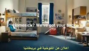المعهد القومي للملكية الفكرية جامعة حلوان Posts Facebook