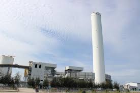 You can now monitor your ais station performance in real time! Report Technical Visit To Tnb S Tuanku Ja Afar Power Station Gas Fired Jimah Energy Ventures Power Station Coal Fired 12 June 2014 Malaysian Gas Association