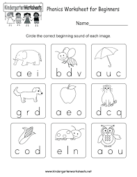 Kids can practice phonics, writing, reading, addition, subtraction, counting, and more in this series of free easter worksheets for kindergarten. Easter Writing Prompts Foren Sample Welcome Address Graduation Ceremony Classic Songs Directions Esl Printable Games Preschoolers Kids Craft Images Words About Family Worksheets Math Worksheet Samsfriedchickenanddonuts