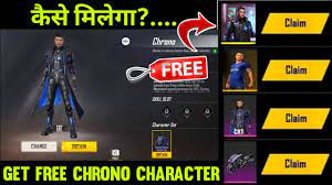 Free fire character chrono : How To Get Chrono Character In Free Fire Chrono Character Kaise Milega Youtube