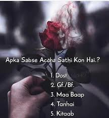 100 Best Images Videos 2021 Question Whatsapp Group Facebook Group Telegram Group Here is the list of all whatsapp status in hindi, you can see the post articles one by one.