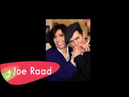 ارزن ، ازگیل ، انار ترش ، تمبر هندی ، جو ، ذرت ، ریواس ، زرشک ، سرکه ، سنجد ، شاه بلوط ، گشنیز ، گیلاس ، لیمو امانی ، لیمو. Ø¬Ùˆ Ø±Ø¹Ø¯ ÙŠØ¨ÙƒÙŠ Ù…Ù† Ø±Ø¶Ø§Ø¡ ÙˆØ§Ù„Ø¯ØªÙ‡ Ø¹Ù„ÙŠÙ‡ Joe Raad Youtube