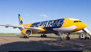 Complete aeronautical information about luke air force base (glendale, az, usa), including location, runways, taxiways, navaids, radio frequencies, fbo luke air force base glendale, arizona, usa. A7 Aca Luke Air Airbus A330 200 At Dublin Photo Id 1247638 Airplane Pictures Net