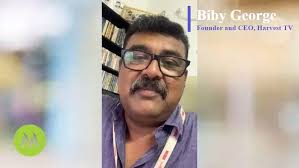 Kochi Transformation Network