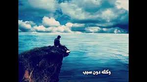تغير id الجهاز للاندرويد بدون عمل فورمات لتجنب الحظر. Ø§Ù„Ø§ØµÙŠÙ„ ÙŠØ¨Ù‚ÙŠ Ø§ØµÙŠÙ„