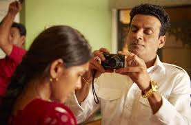 Love Sonia To Release On September 14 Entertainment Love sonia (2018) genres :