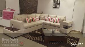 منتديات عروس القطيف فالكـم طـيب Furniture Home Decor Smart Furniture