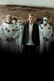 Джереми лавринг, катрин морсхэд, брэйди худ. Watch The First Streaming Online Hulu Free Trial