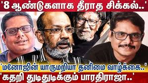 Dr J Allen Paul 2nd Daughter Marriage