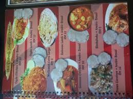 Kepala desa memegang jabatan selama 6 (enam) tahun terhitung sejak tanggal pelantikan. Restaurant Nasi Arab Yemen Home Padang Serai Kedah Malaysia Menu Prices Restaurant Reviews Facebook