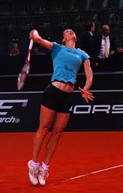 Click here for a full player profile. Andrea Petkovic Wikipedia